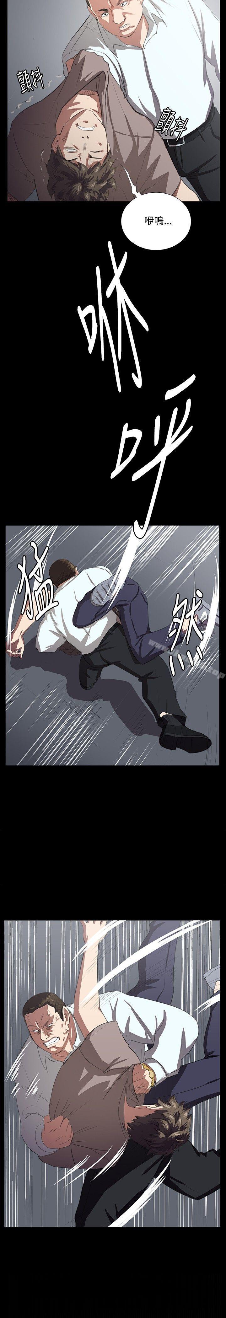 第63話 - 第4.jpg页