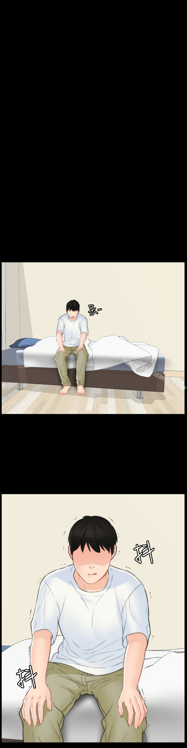 第57話-我也要玩弄妳 - 第9.jpg页