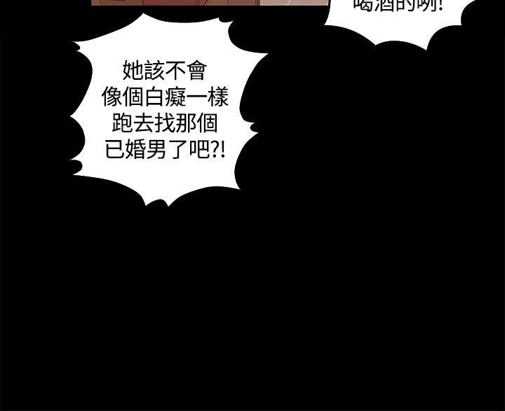 第12話 - 第27.jpg页
