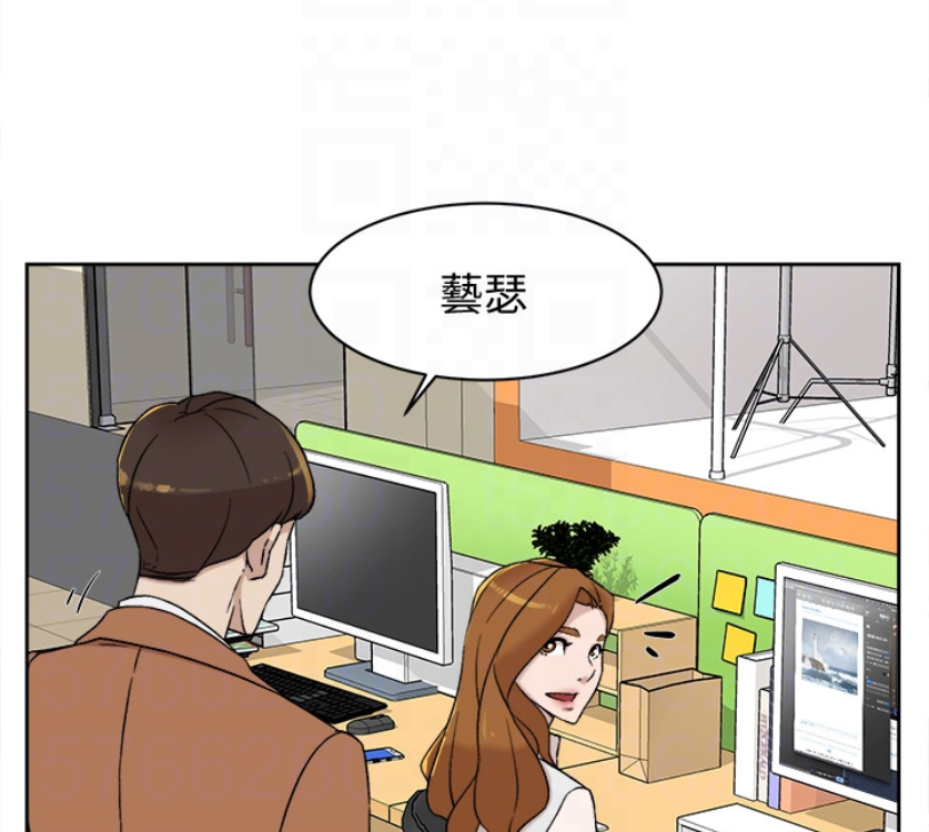 第95话-用身體換來的機會 - 第101.jpg页