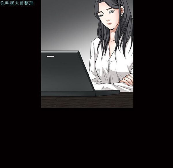 第 23 话 - 第42.jpg页