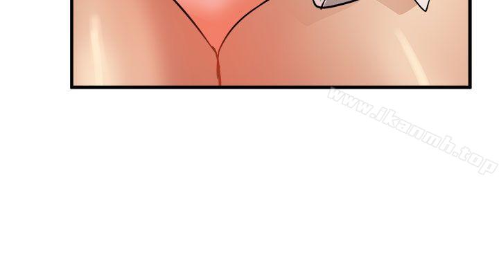 第16话 - 第29.jpg页