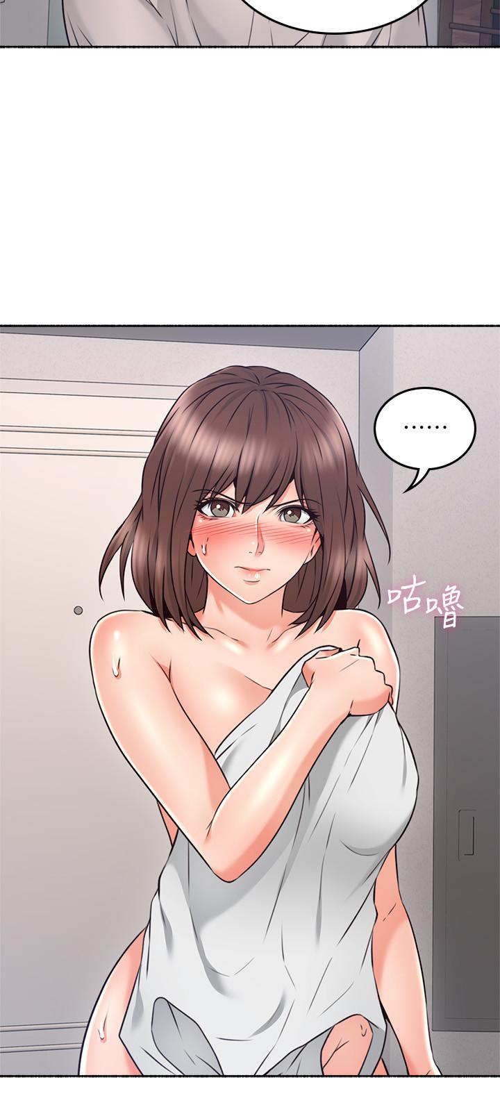 第45話-超越想像的集體露出 - 第7.jpg页