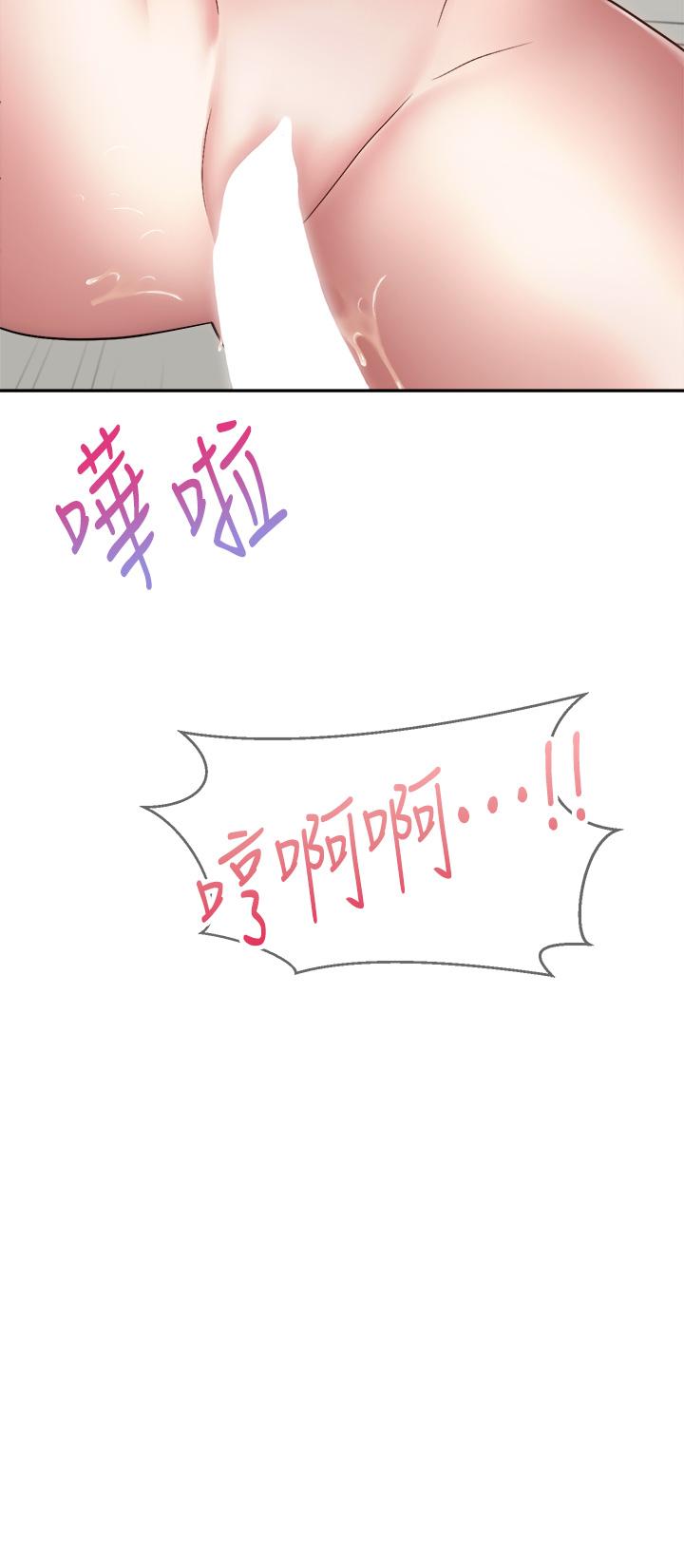 第40話-最終話-一步一步朝著幸福邁進 - 第34.jpg页