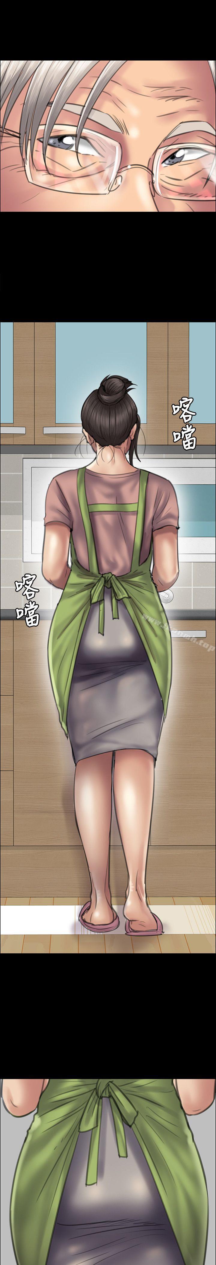 第39話 - 第21.jpg页