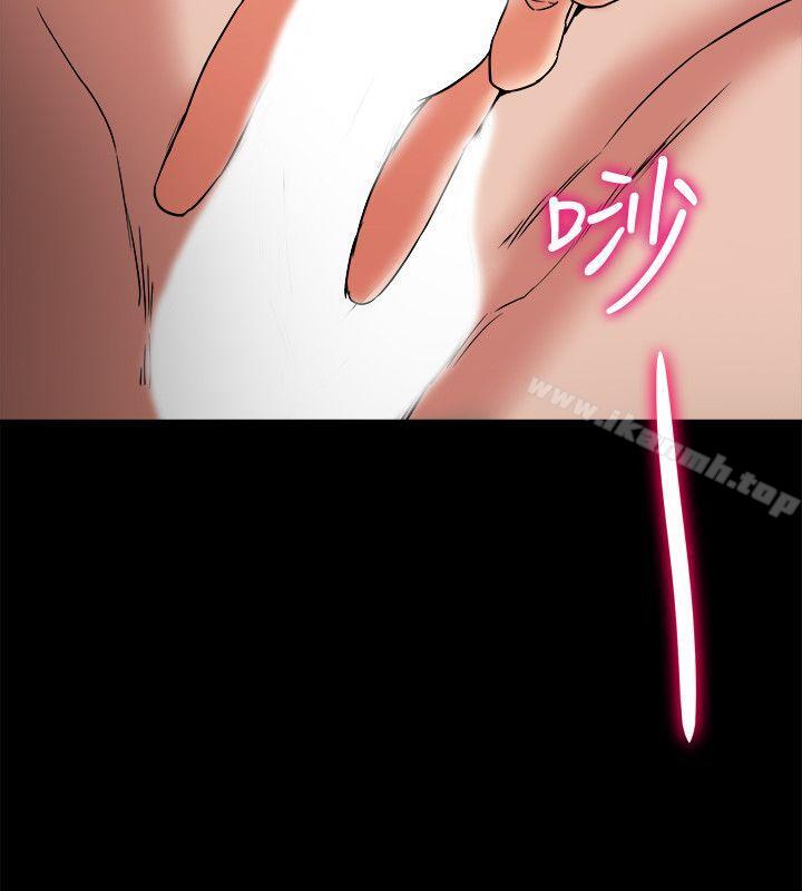 第5話-你躺著就好 - 第8.jpg页