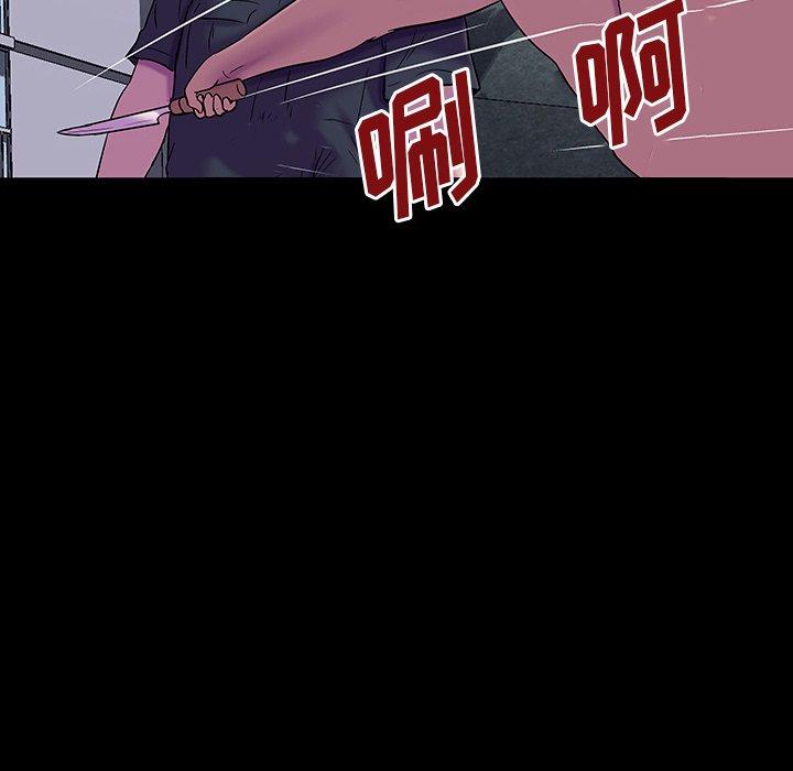 第148话 - 第124.jpg页