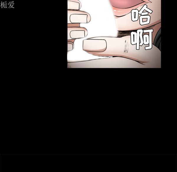第 41 话 - 第51.jpg页