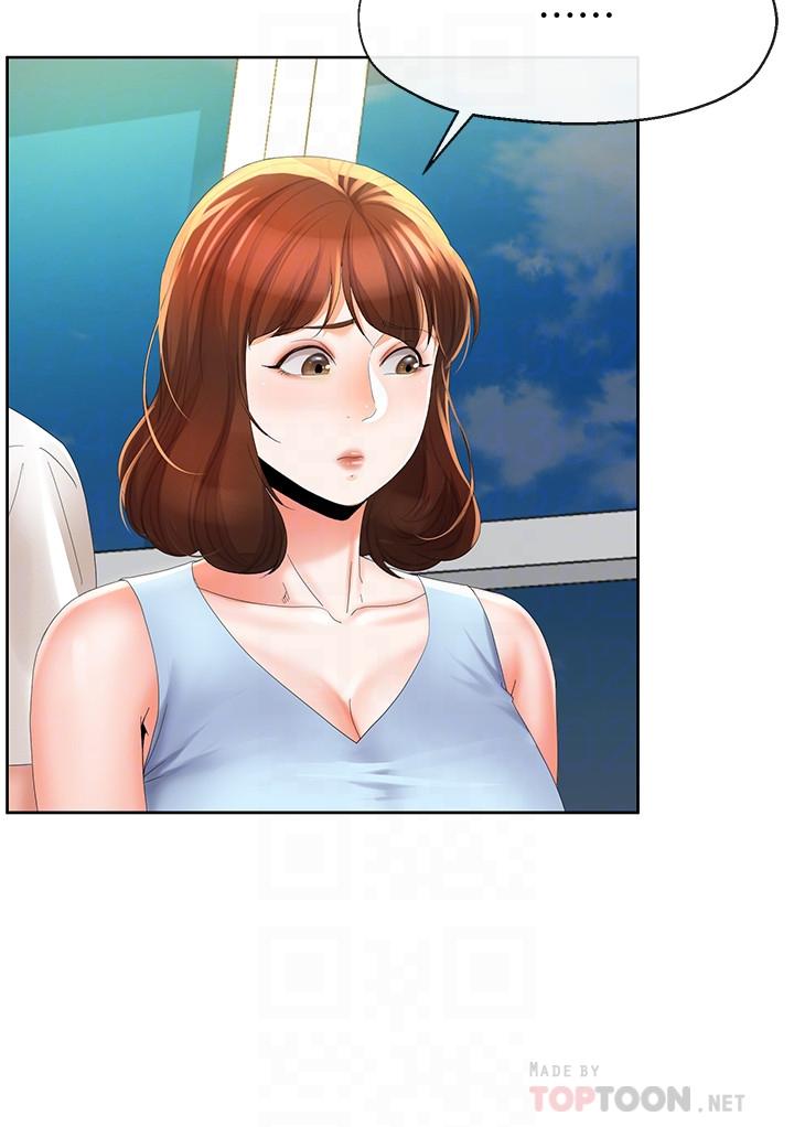 第15話-墮落的起點 - 第8.jpg页