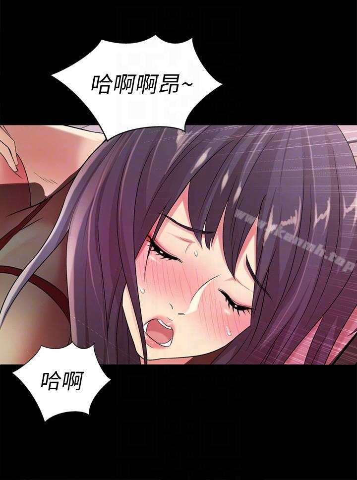 第19話-跟隨本能瘋狂打野炮 - 第9.jpg页