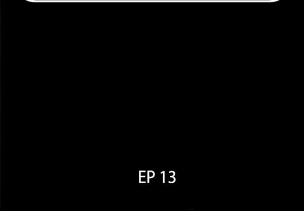 第 13 话 - 第2.jpg页