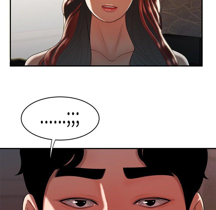 第 46 话 - 第70.jpg页