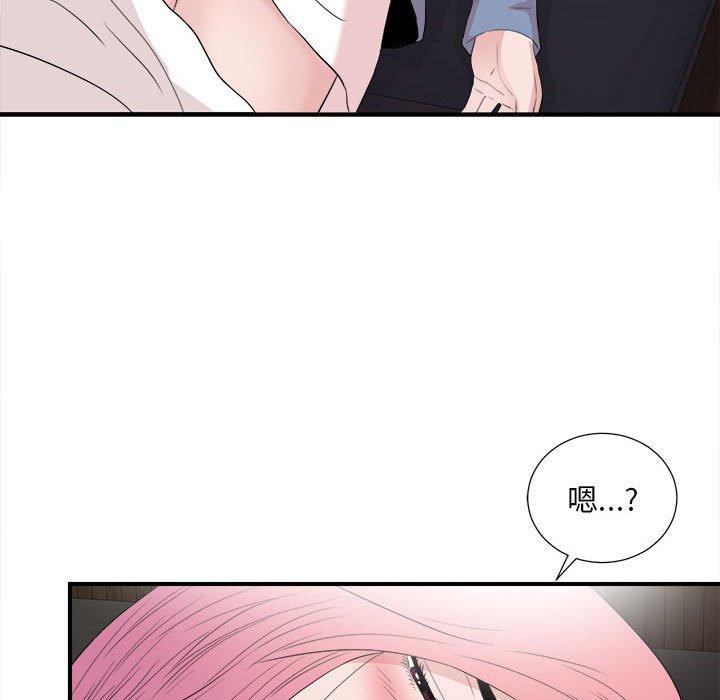 第 36 话 - 第93.jpg页