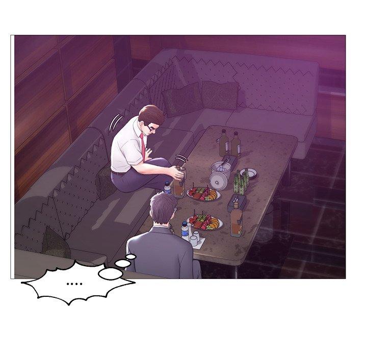 第 33 话 - 第44.jpg页