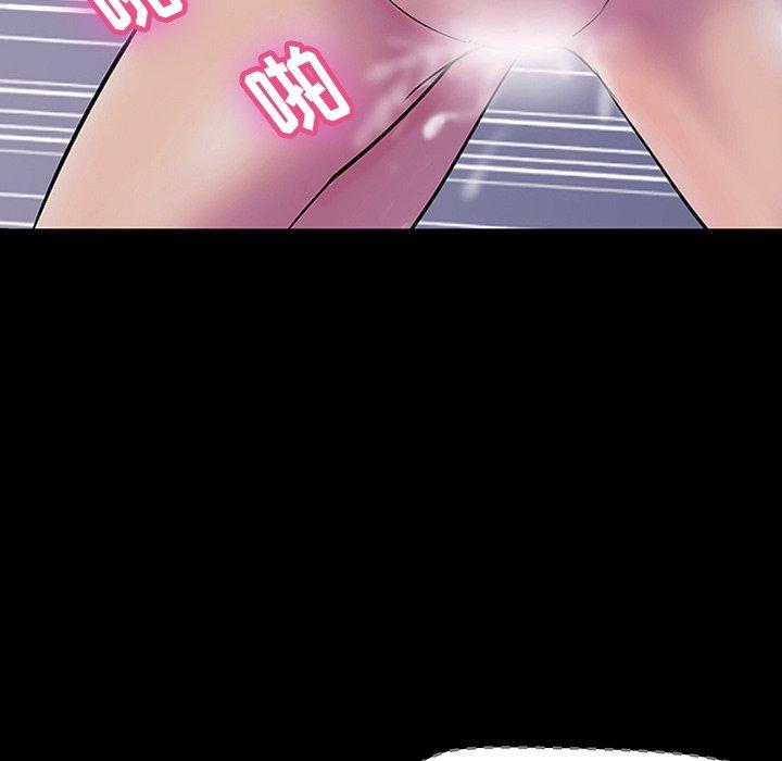 第143话 - 第16.jpg页