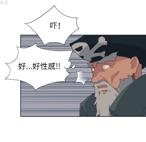 第 32 话 - 第16.jpg页