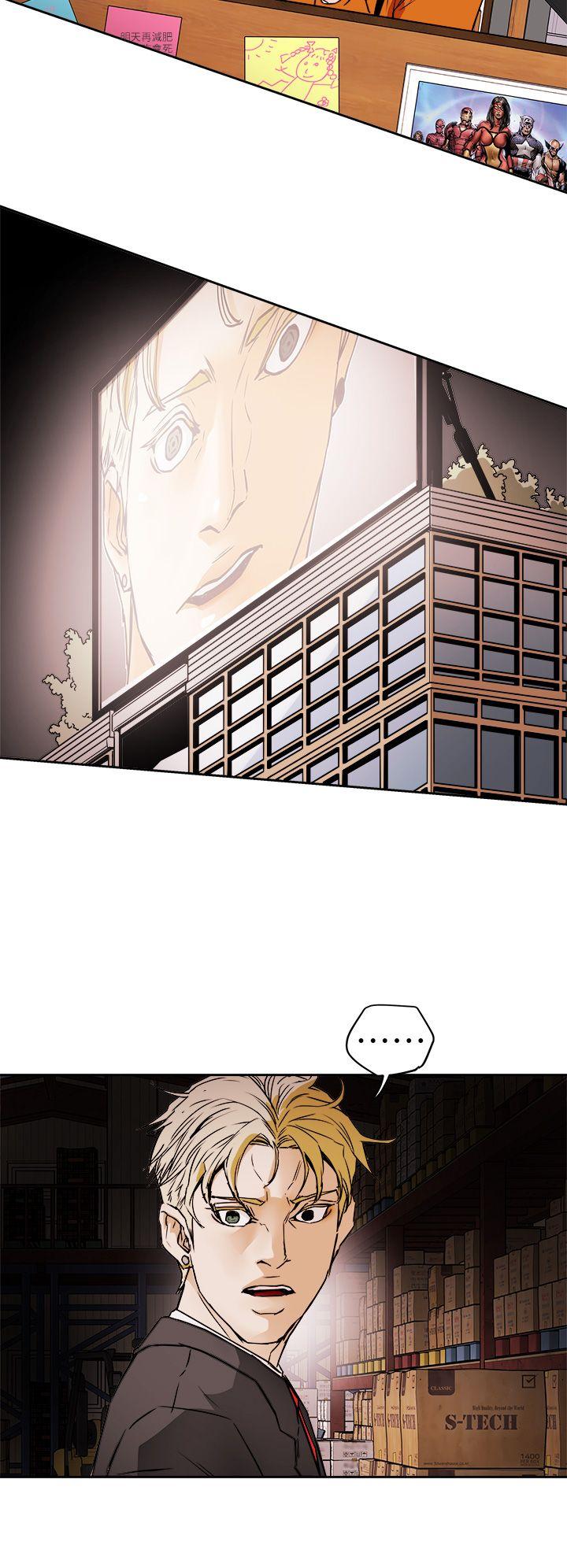 第 97 话 - 第10.jpg页