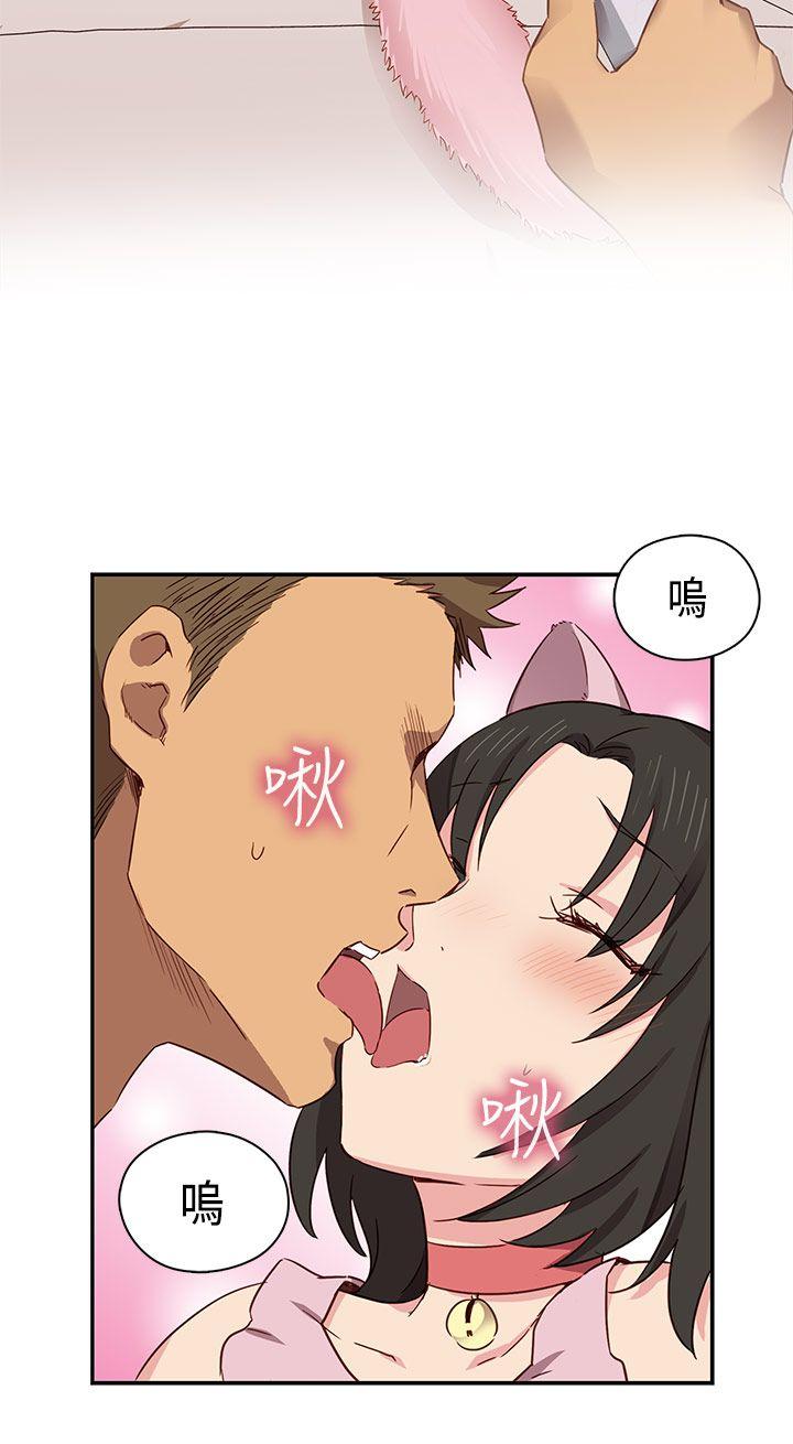 第 35 话 - 第3.jpg页