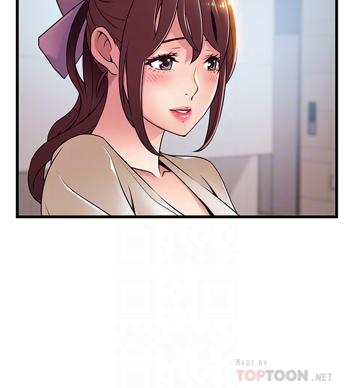 第58话-做完之後就別往來 - 第29.jpg页