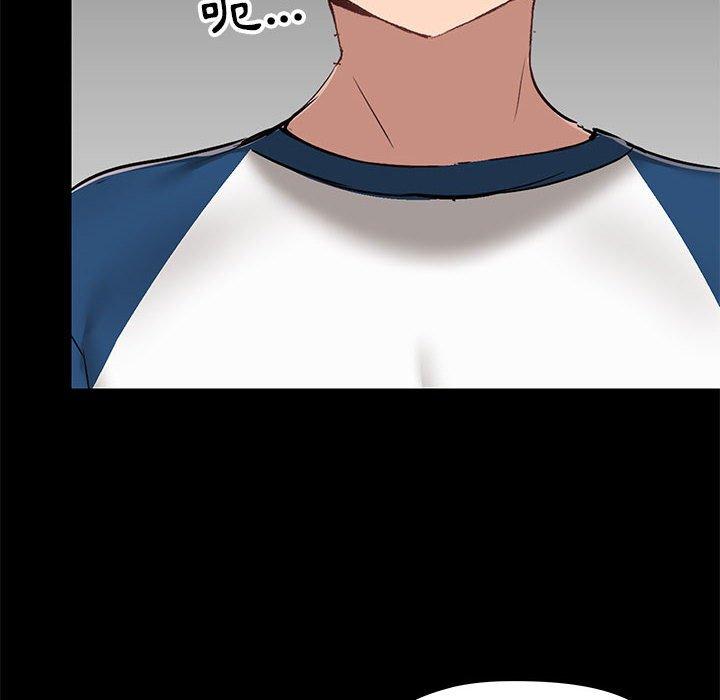 第30话 - 第61.jpg页