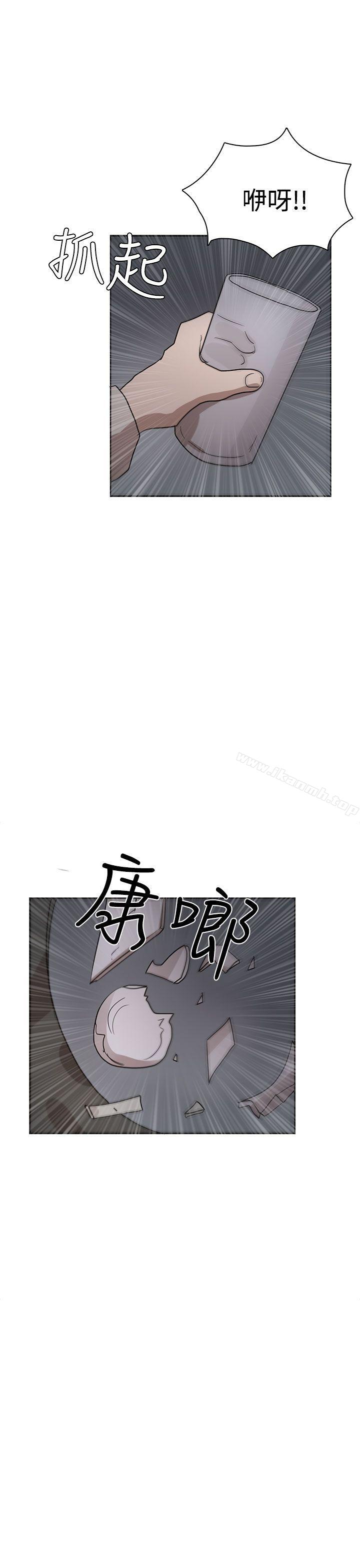第34话 - 第21.jpg页