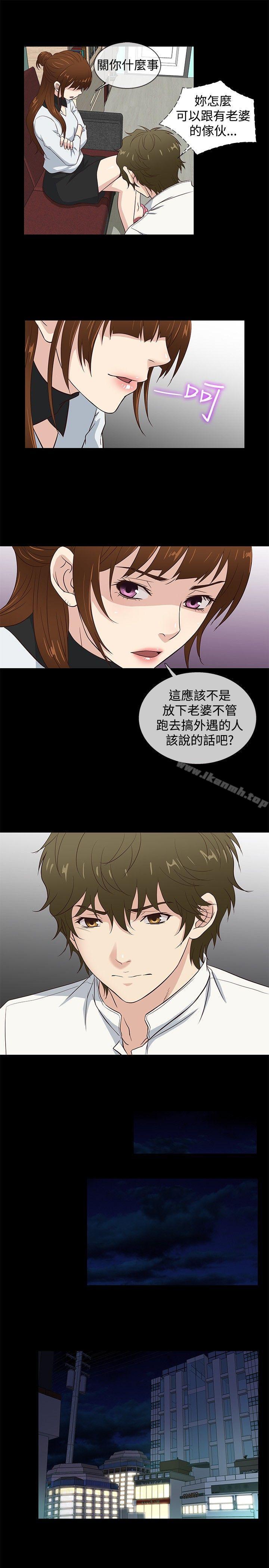 第36话 - 第4.jpg页