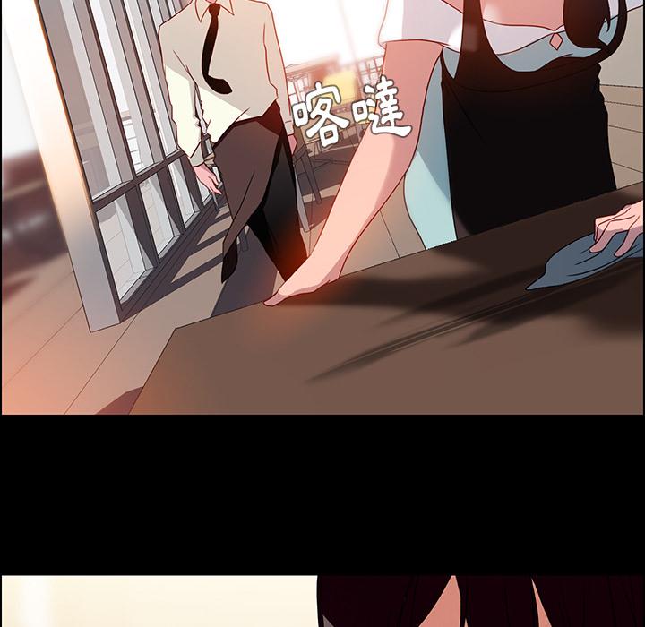 第1話 - 第36.jpg页