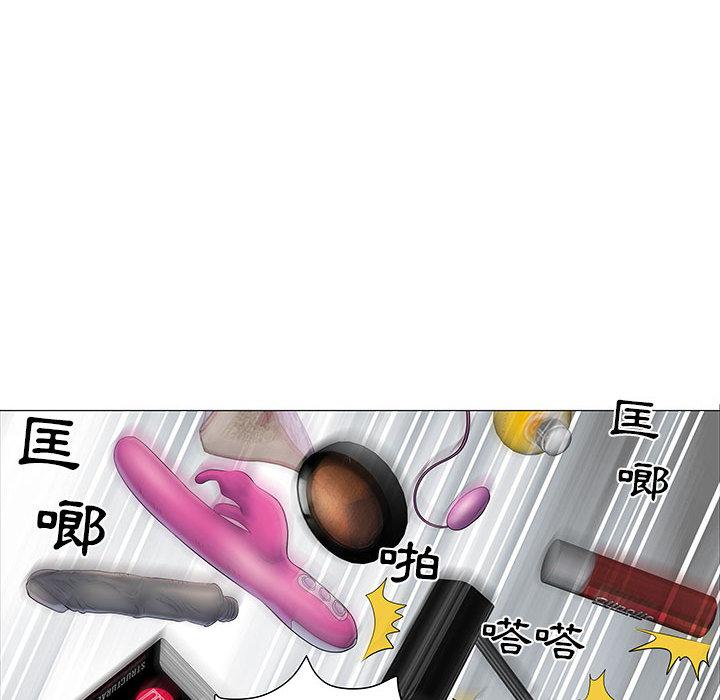 第1話 - 第102.jpg页