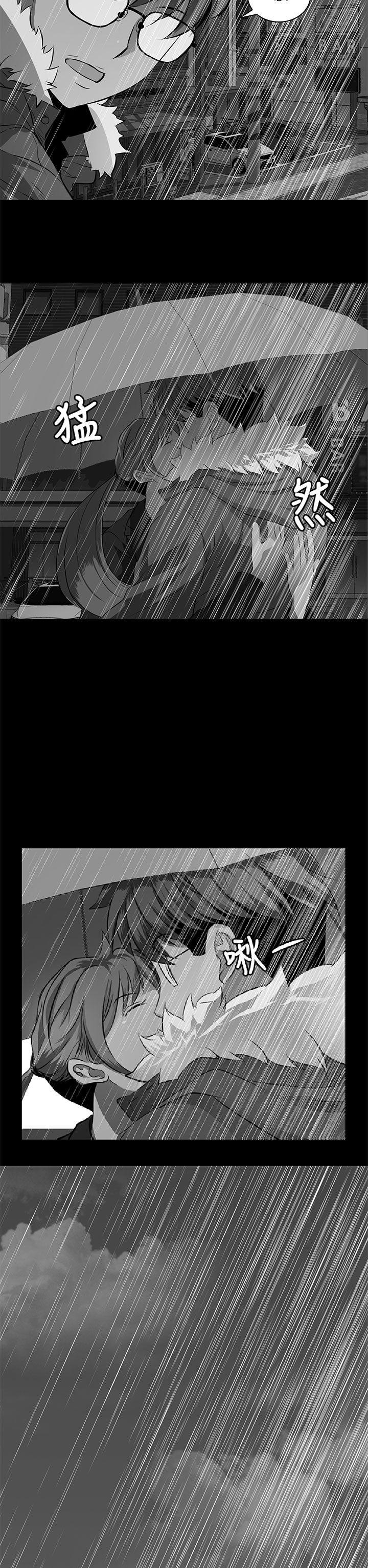 第 5 话 - 第9.jpg页
