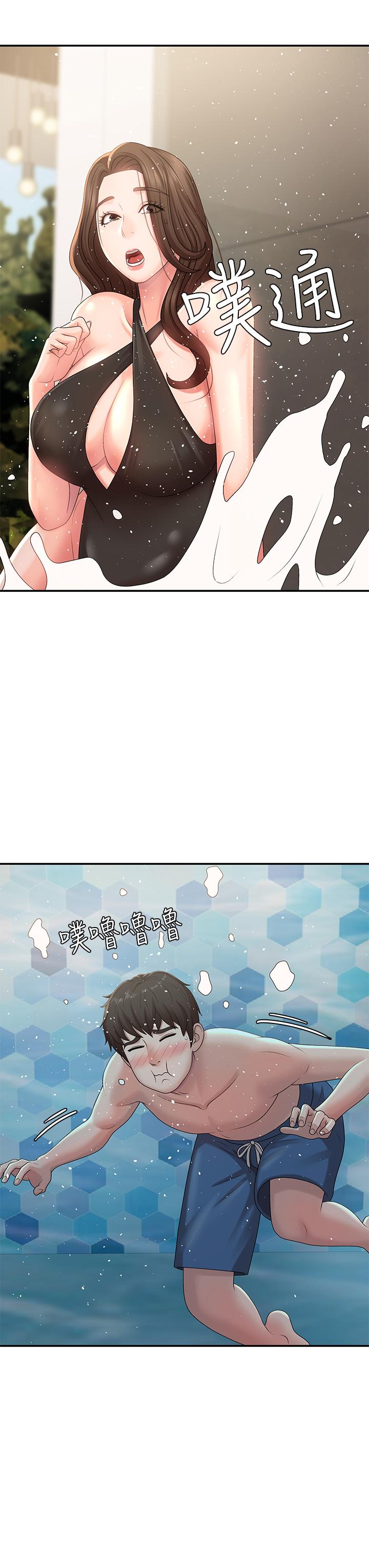 第24話-濕身姐妹 - 第25.jpg页