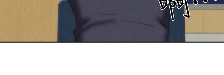 第30話-阿姨怎麼可以這樣對我 - 第32.jpg页