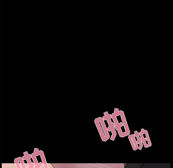 第 19 话 - 第21.jpg页