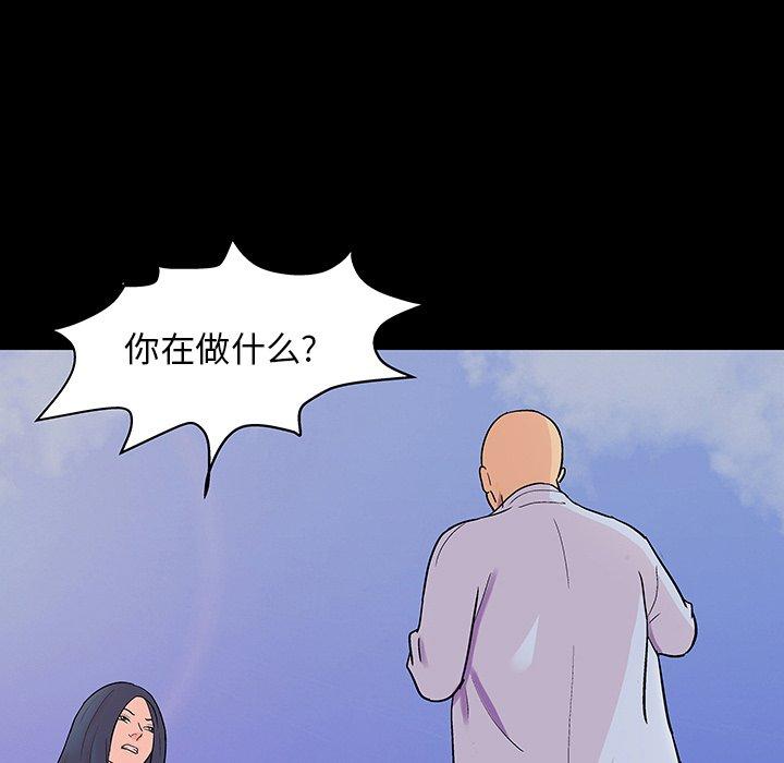 第141话 - 第152.jpg页