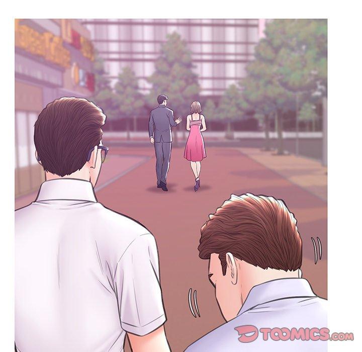 第 30 话 - 第75.jpg页