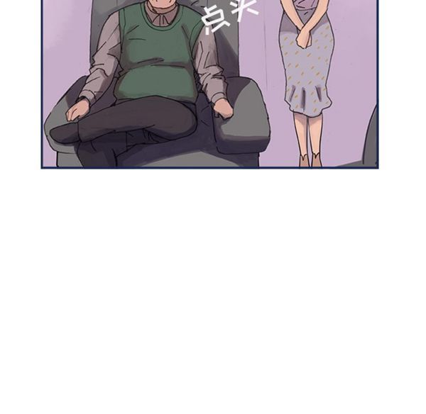 第 3 话 - 第74.jpg页