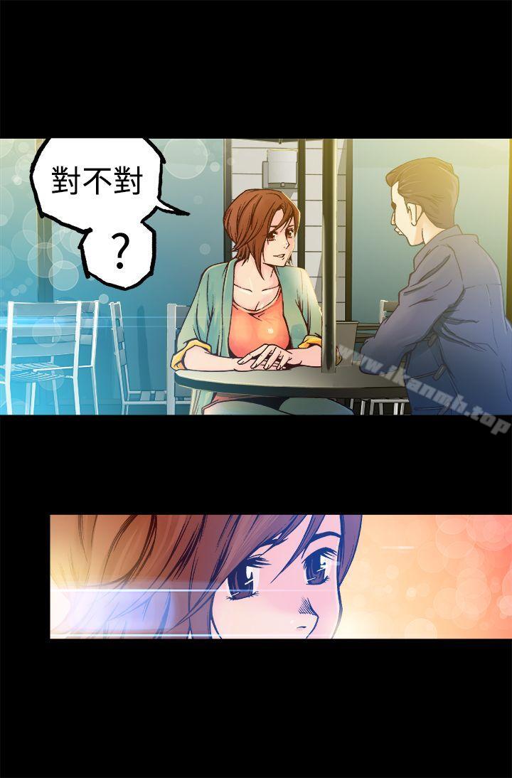 第9话 - 第4.jpg页