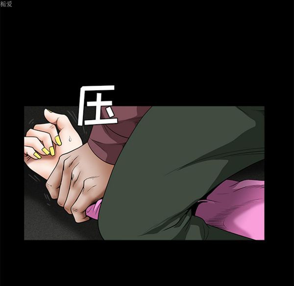 第 37 话 - 第33.jpg页