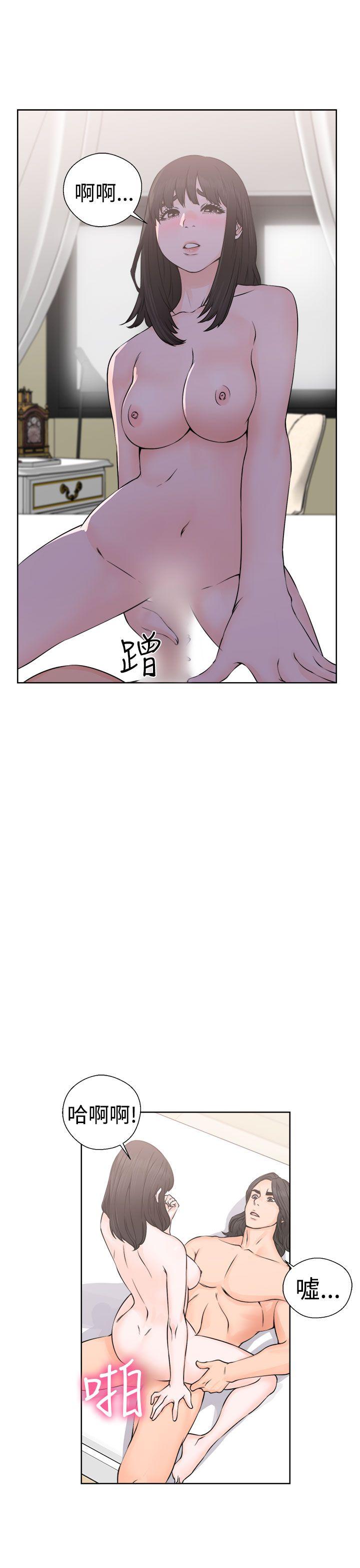 第27話 - 第35.jpg页