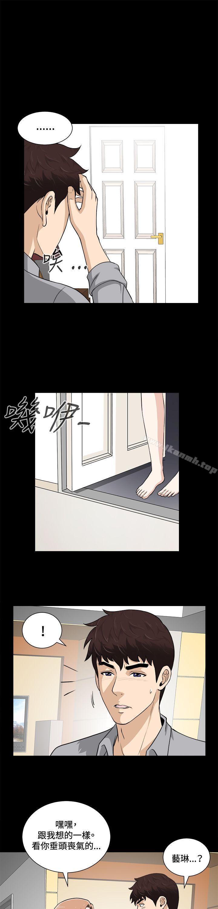 第18話 - 第5.jpg页