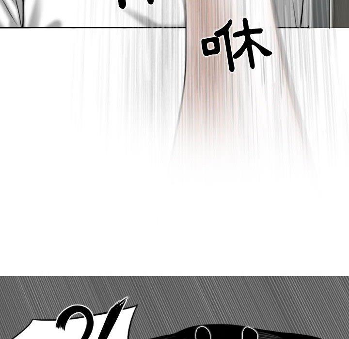 第26话 - 第91.jpg页
