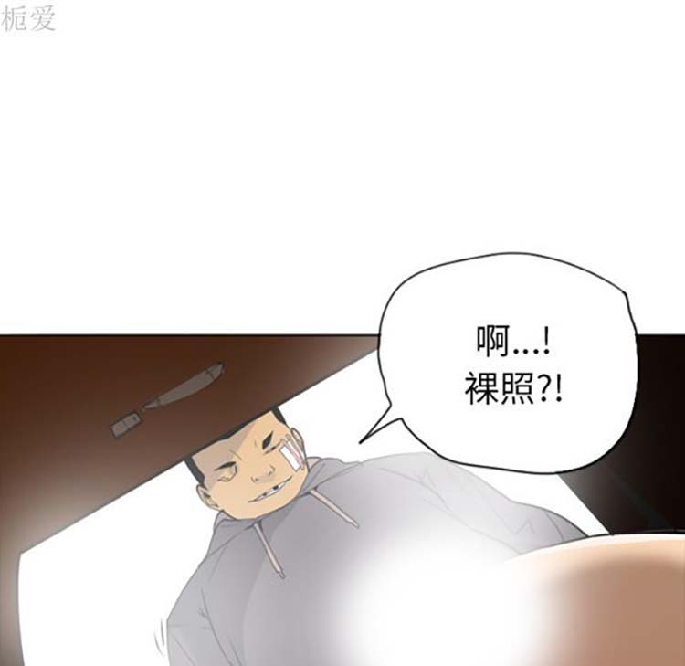 第 15 话 - 第113.jpg页
