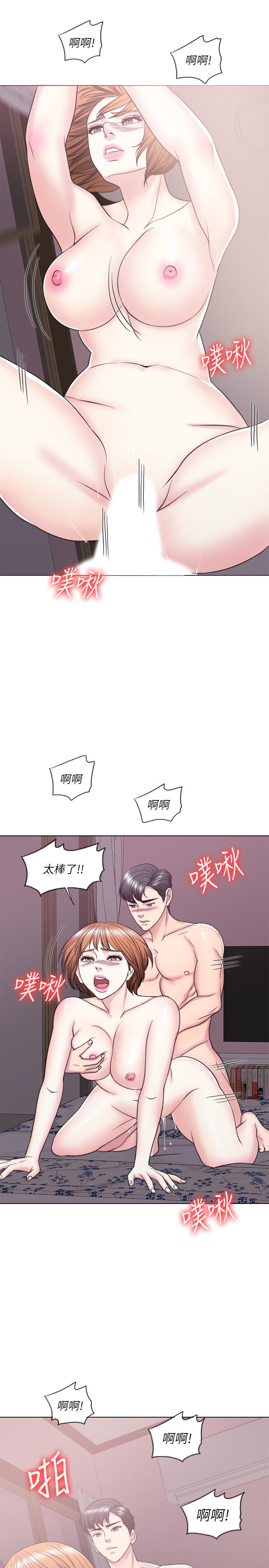 第28話-你婆婆知道我也不管 - 第20.jpg页