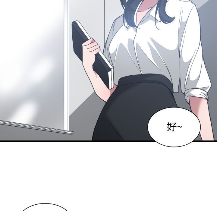 第 27 话 - 第102.jpg页