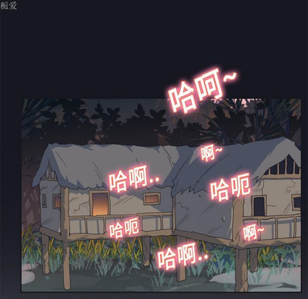 第 12 话 - 第30.jpg页