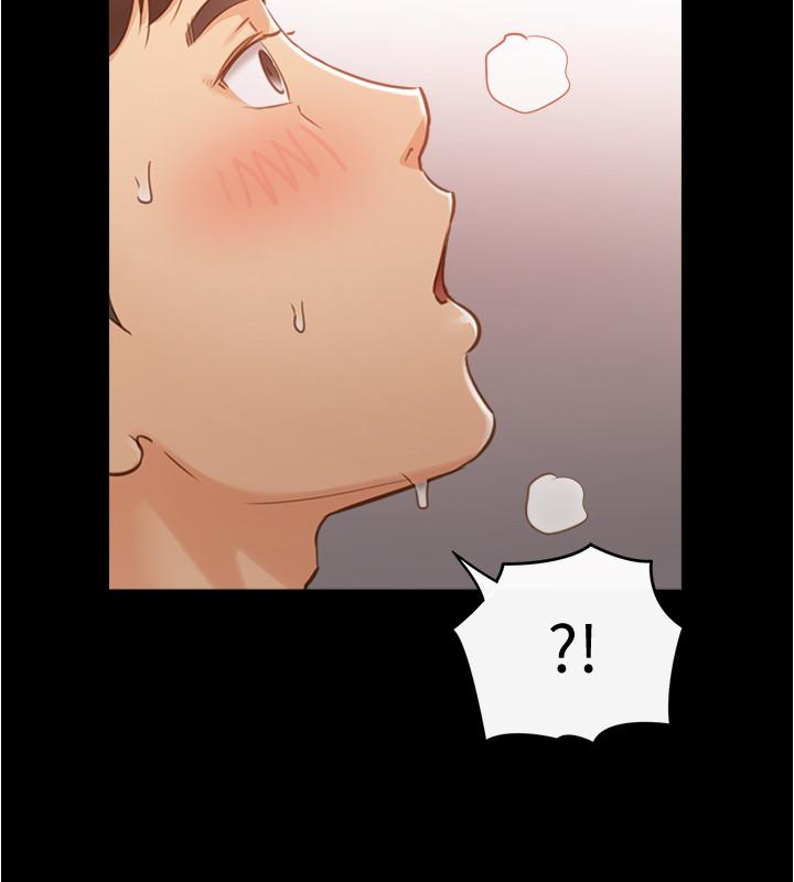 第87話-呃，祝你們打炮愉快 - 第27.jpg页