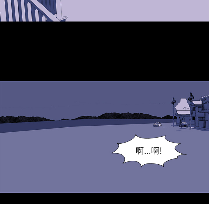 第45话 - 第41.jpg页