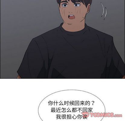 第18话 - 第22.jpg页