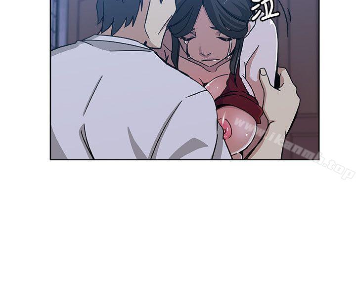 第8話-少婦的肌膚 - 第3.jpg页