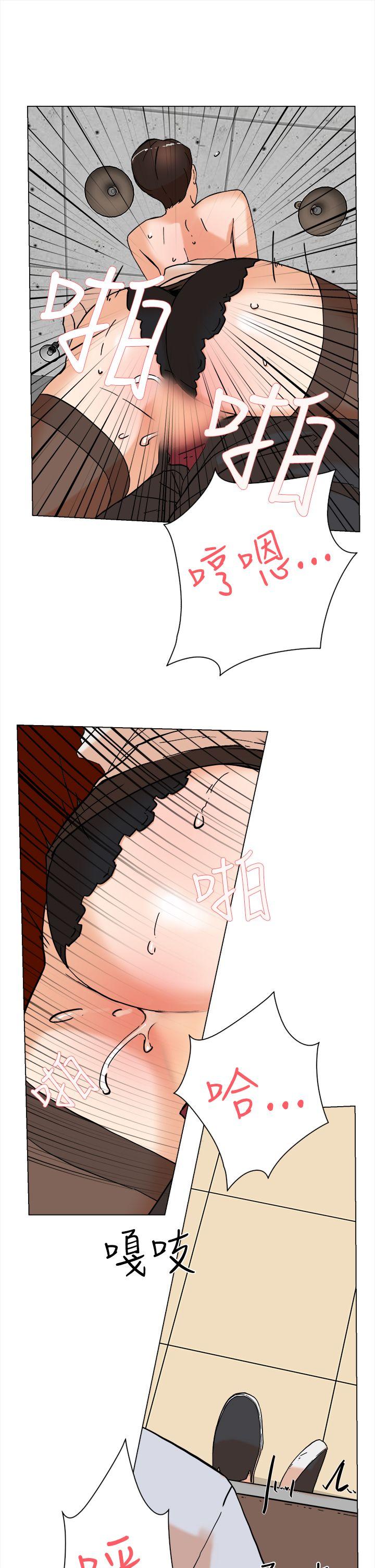 第 3 话 - 第28.jpg页