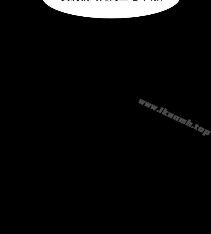 第37话 - 第12.jpg页